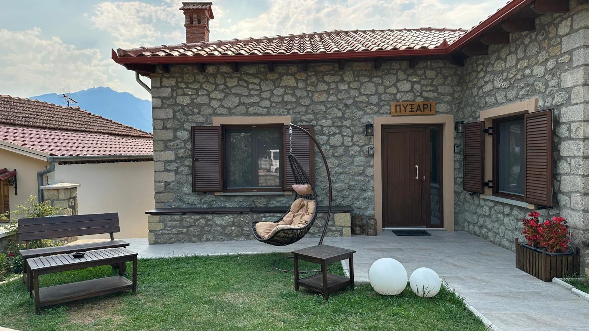 Guesthouse Pyxari Kalambáka Kültér fotó
